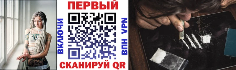 АМФ 98%  Красноармейск 