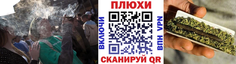 KRAKEN как зайти  магазин продажи   Красноармейск  Гашиш ice o lator 