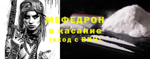 МДПВ Абинск