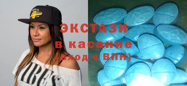 крисы Алексеевка