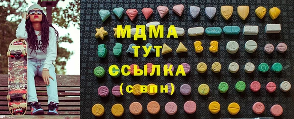 дживик Абдулино