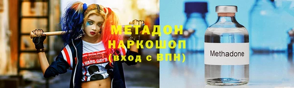 мдма Нягань
