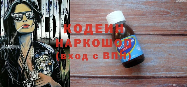 дживик Алексин