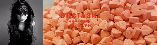 героин Абаза