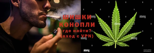 дживик Абдулино