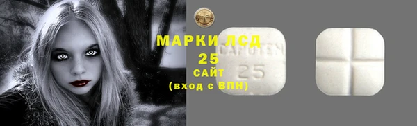 мдма Нягань