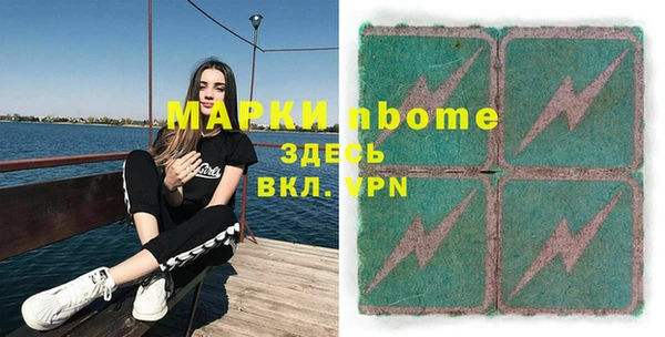 крисы Алексеевка