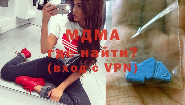 крисы Алексеевка