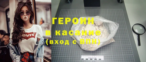 мдма Нягань