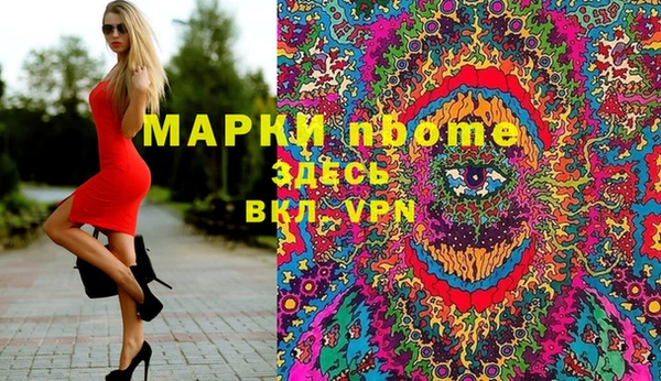 дживик Алексин