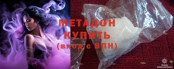 кокаин перу Алзамай
