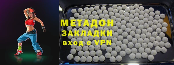 крисы Алексеевка