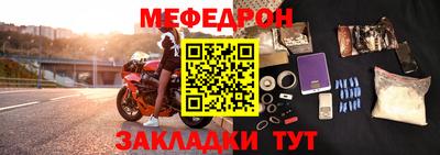дистиллят марихуана Донской