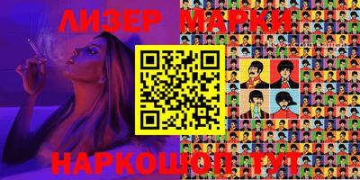 mdpv Усть-Илимск