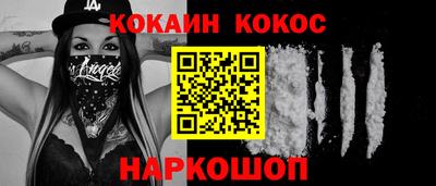 spice Дубна