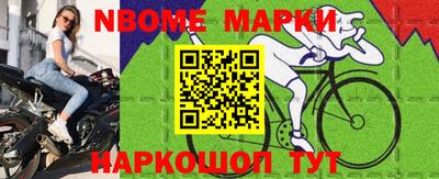 дистиллят марихуана Донской