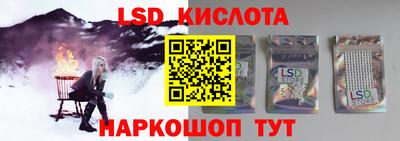 дистиллят марихуана Донской