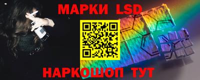 дистиллят марихуана Донской