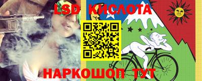 дистиллят марихуана Донской