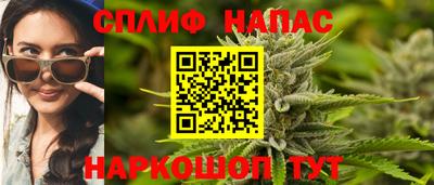 дистиллят марихуана Донской