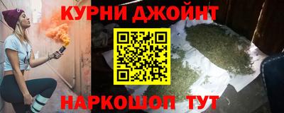 стаф Донецк