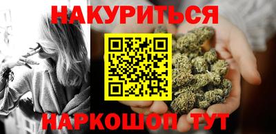 стаф Донецк