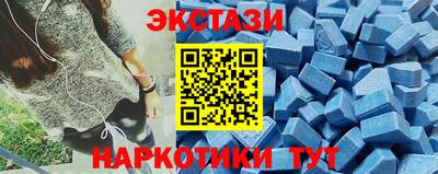 spice Дубна