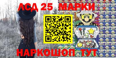 дистиллят марихуана Донской