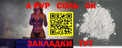 дистиллят марихуана Донской