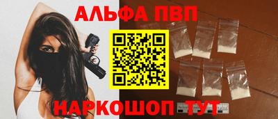 spice Дубна