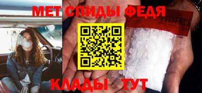spice Дубна