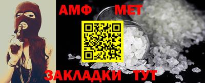 соль курить ск Усть-Джегута