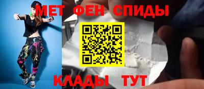spice Дубна