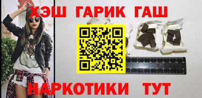 spice Дубна
