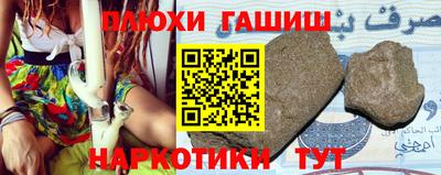 spice Дубна