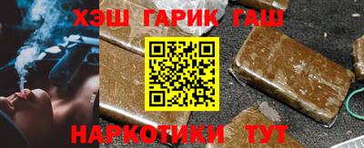 дистиллят марихуана Донской