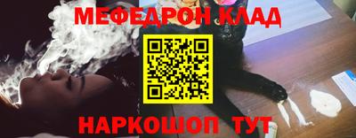 дистиллят марихуана Донской